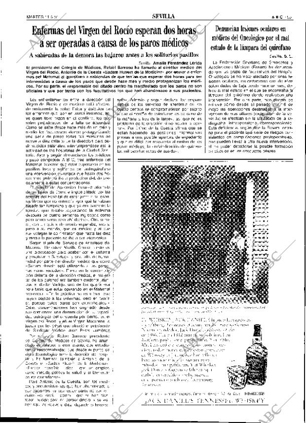 ABC SEVILLA 11-06-1991 página 55