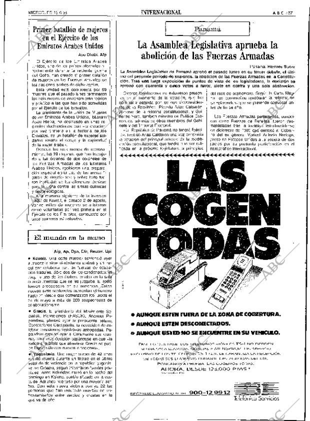 ABC SEVILLA 19-06-1991 página 37