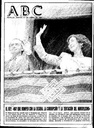 ABC SEVILLA 27-06-1991