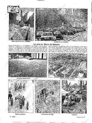 ABC MADRID 05-07-1991 página 14