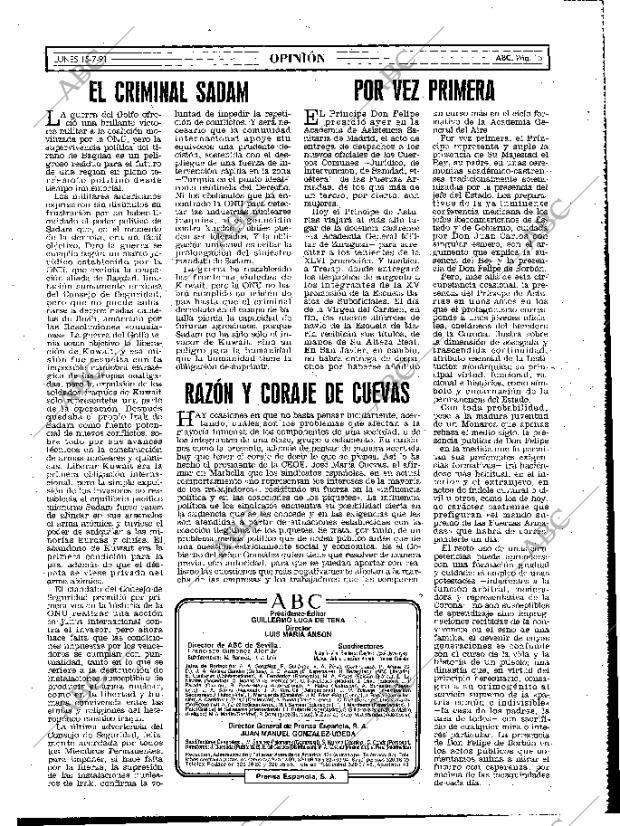 ABC MADRID 15-07-1991 página 15