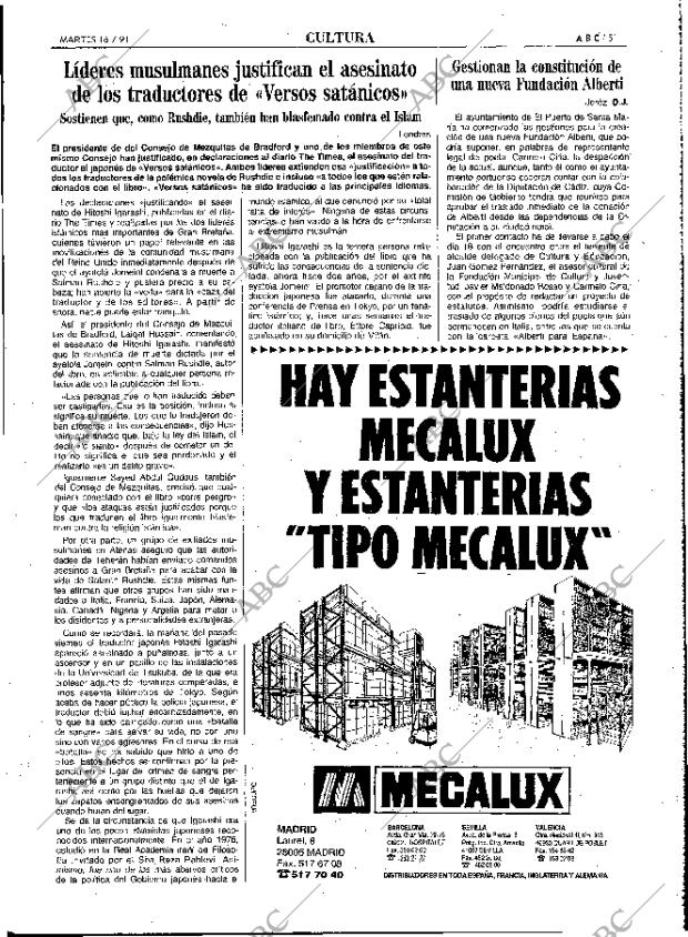 ABC MADRID 16-07-1991 página 51