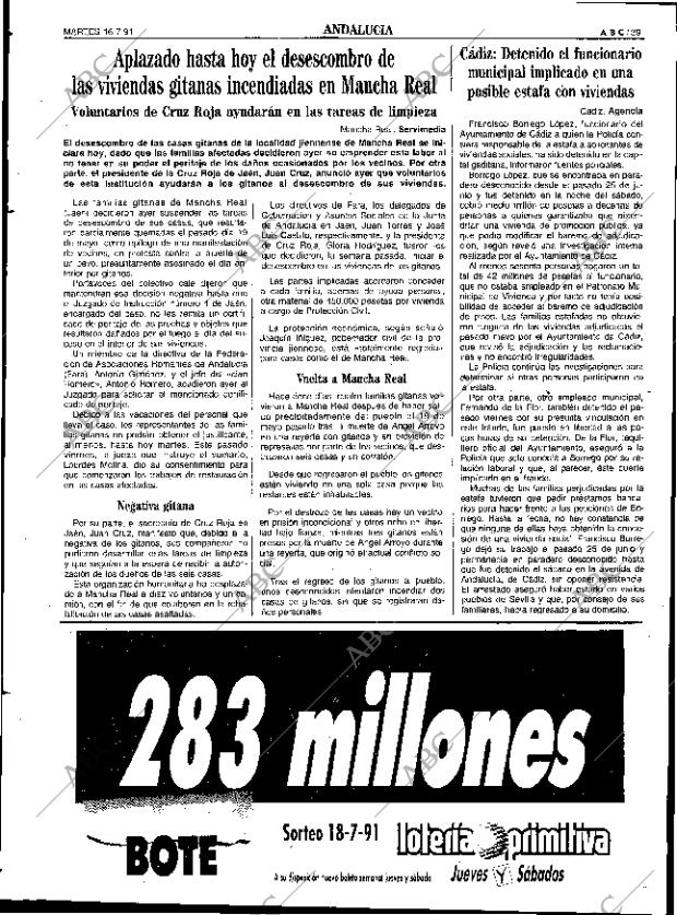 ABC SEVILLA 16-07-1991 página 39