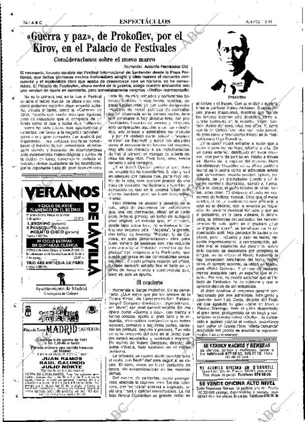 ABC MADRID 01-08-1991 página 74