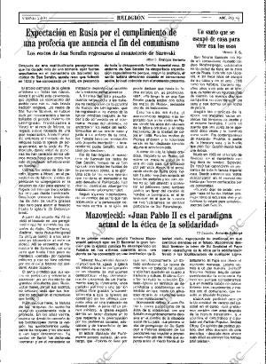 ABC MADRID 02-08-1991 página 43