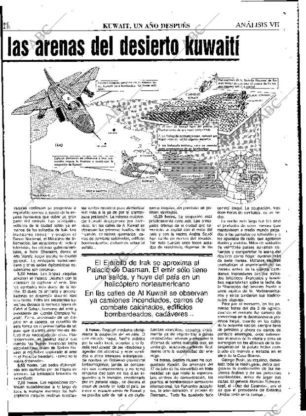 ABC MADRID 02-08-1991 página 53