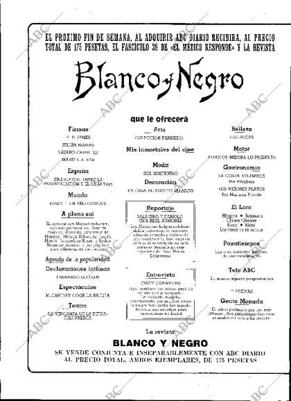 ABC SEVILLA 02-08-1991