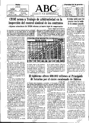 ABC SEVILLA 13-08-1991 página 43
