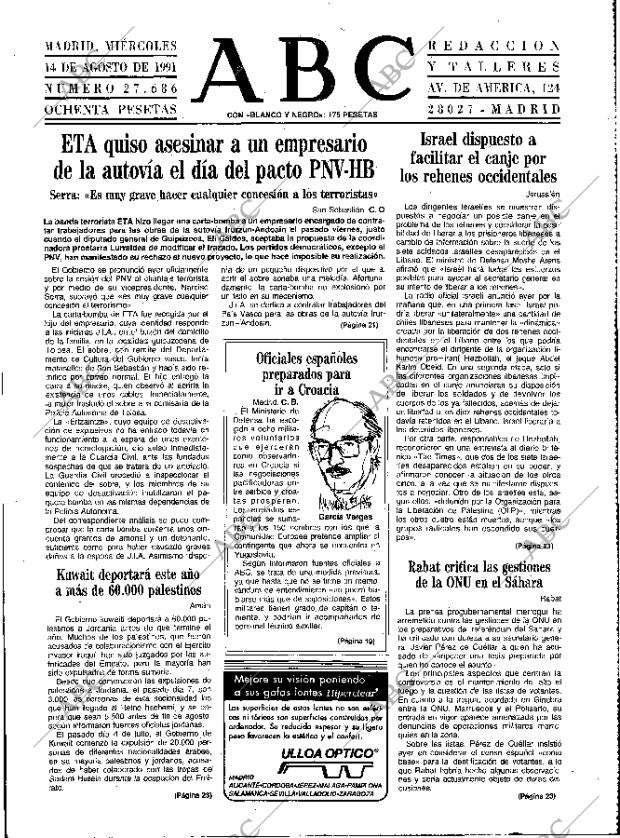 ABC MADRID 14-08-1991 página 13