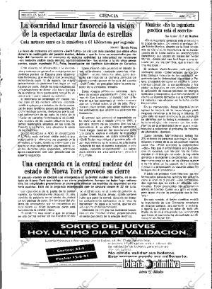 ABC MADRID 14-08-1991 página 47