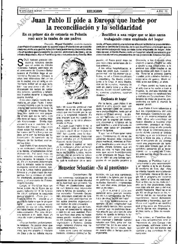 ABC SEVILLA 14-08-1991 página 43