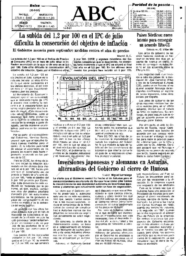 ABC SEVILLA 14-08-1991 página 47