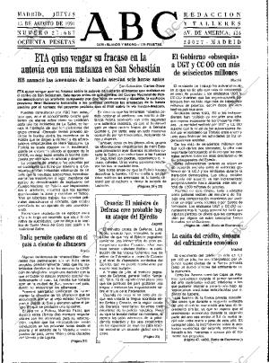 ABC MADRID 15-08-1991 página 13