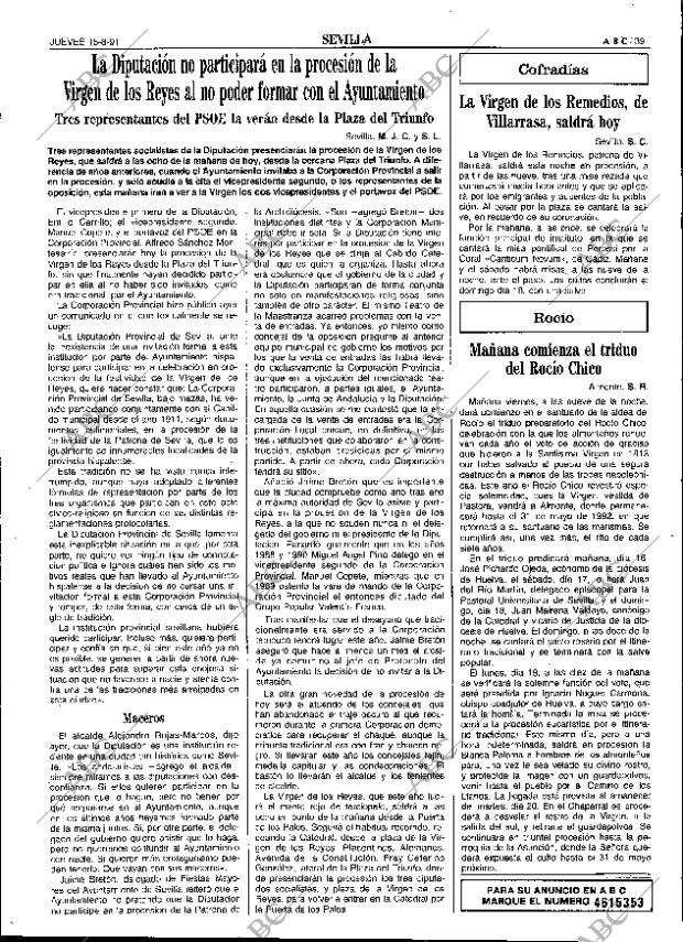 ABC SEVILLA 15-08-1991 página 39