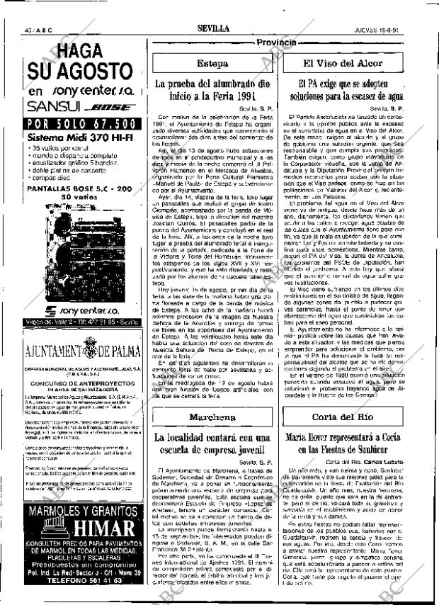 ABC SEVILLA 15-08-1991 página 40