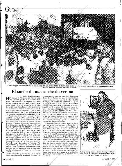 ABC SEVILLA 17-08-1991