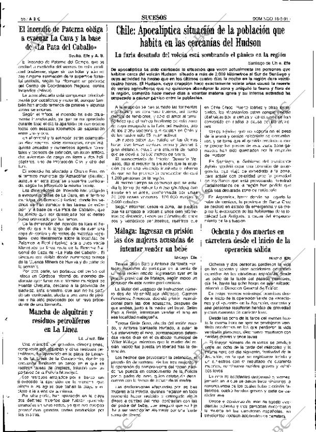 ABC SEVILLA 18-08-1991 página 58