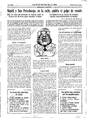 ABC SEVILLA 21-08-1991 página 22