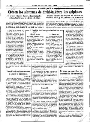 ABC SEVILLA 21-08-1991 página 24