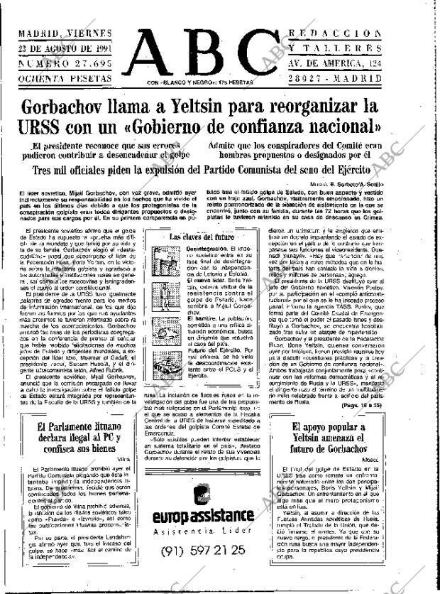 ABC MADRID 23-08-1991 página 13