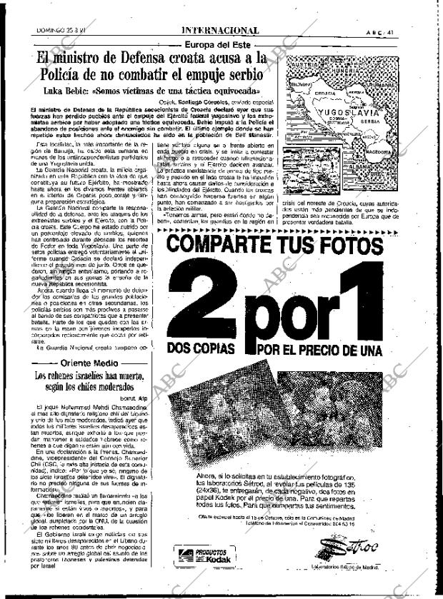 ABC MADRID 25-08-1991 página 41