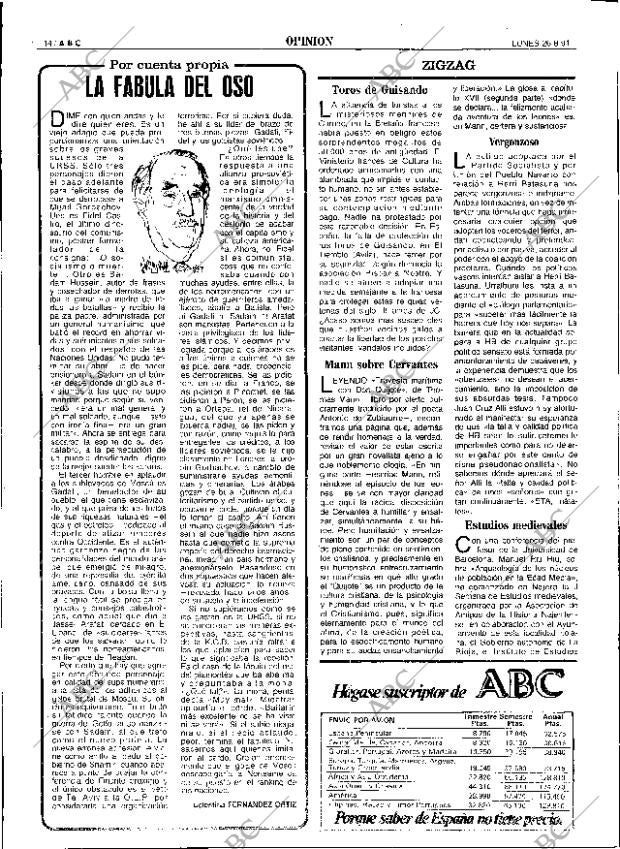 ABC SEVILLA 26-08-1991 página 14