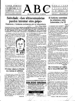ABC MADRID 01-09-1991 página 15