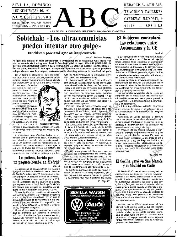 ABC SEVILLA 01-09-1991 página 13