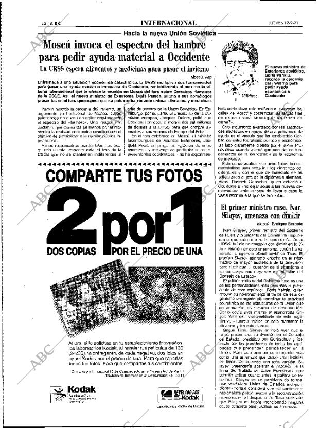 ABC MADRID 12-09-1991 página 32