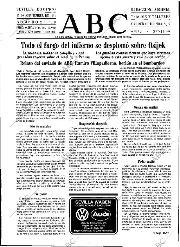 ABC SEVILLA 15-09-1991 página 15