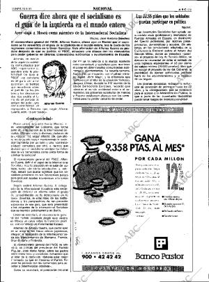 ABC SEVILLA 16-09-1991 página 23