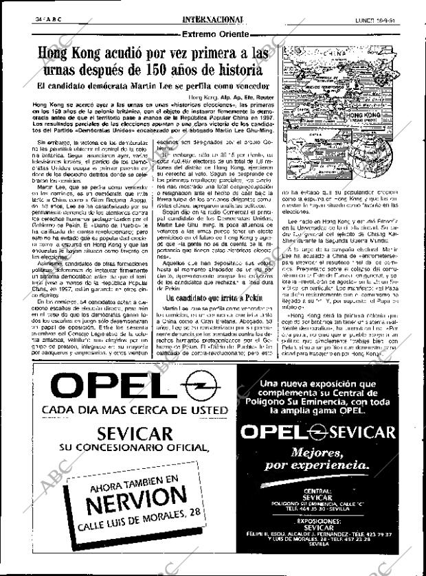 ABC SEVILLA 16-09-1991 página 34