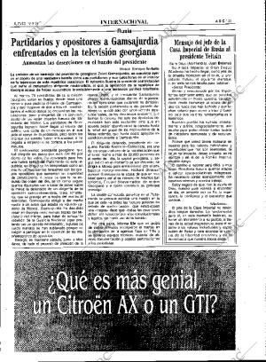 ABC MADRID 19-09-1991 página 33