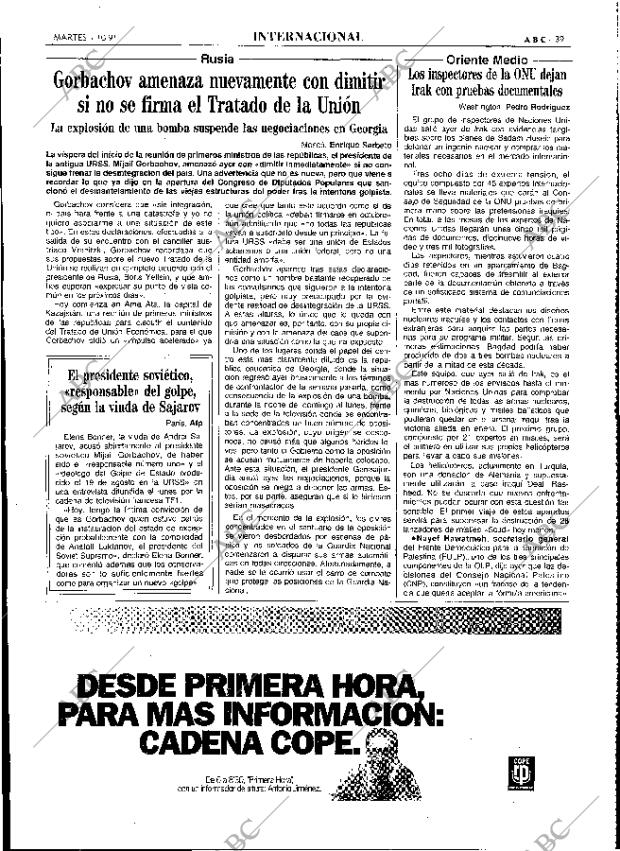 ABC MADRID 01-10-1991 página 39