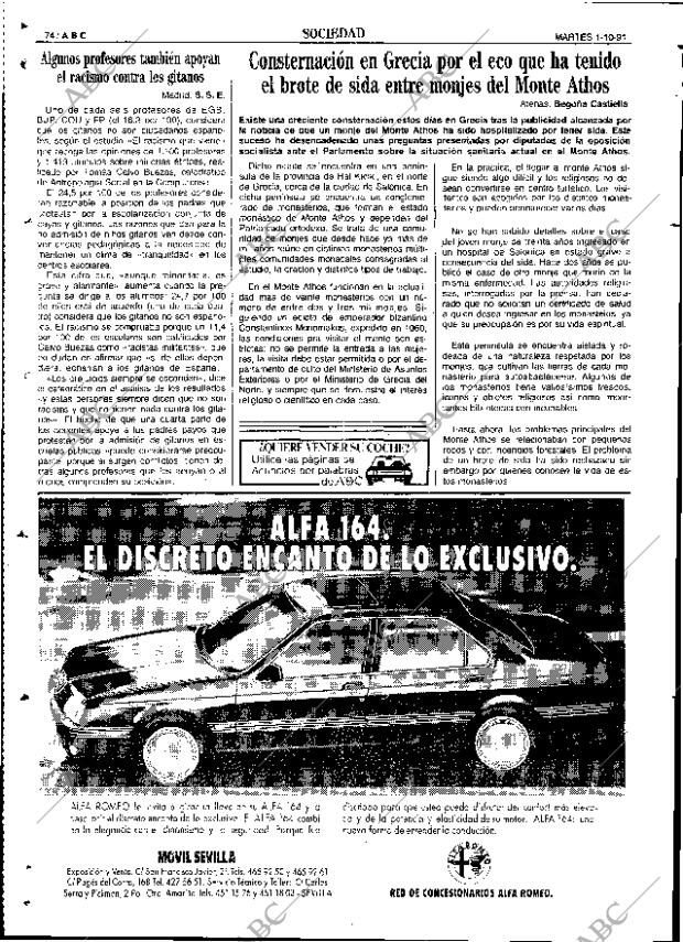 ABC SEVILLA 01-10-1991 página 74
