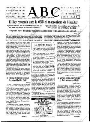 ABC MADRID 08-10-1991 página 15