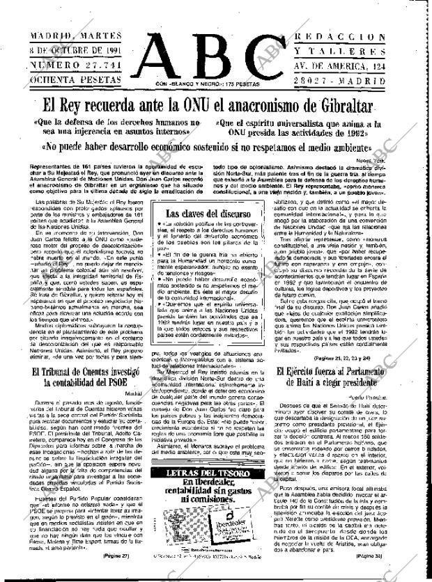 ABC MADRID 08-10-1991 página 15