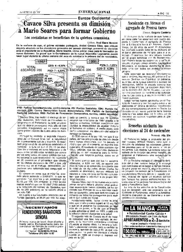 ABC MADRID 08-10-1991 página 35