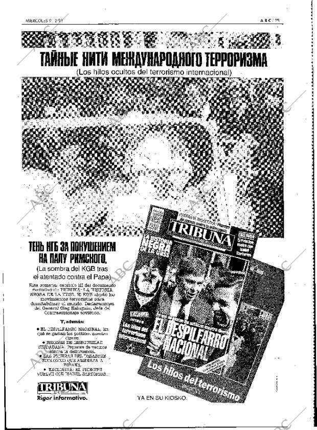 ABC MADRID 09-10-1991 página 25