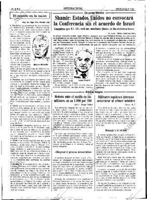 ABC SEVILLA 09-10-1991 página 32
