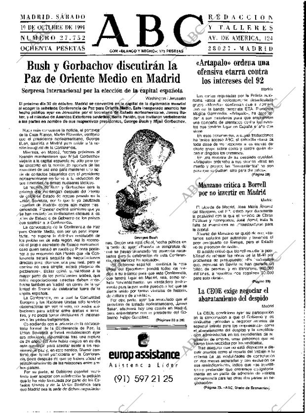 ABC MADRID 19-10-1991 página 17