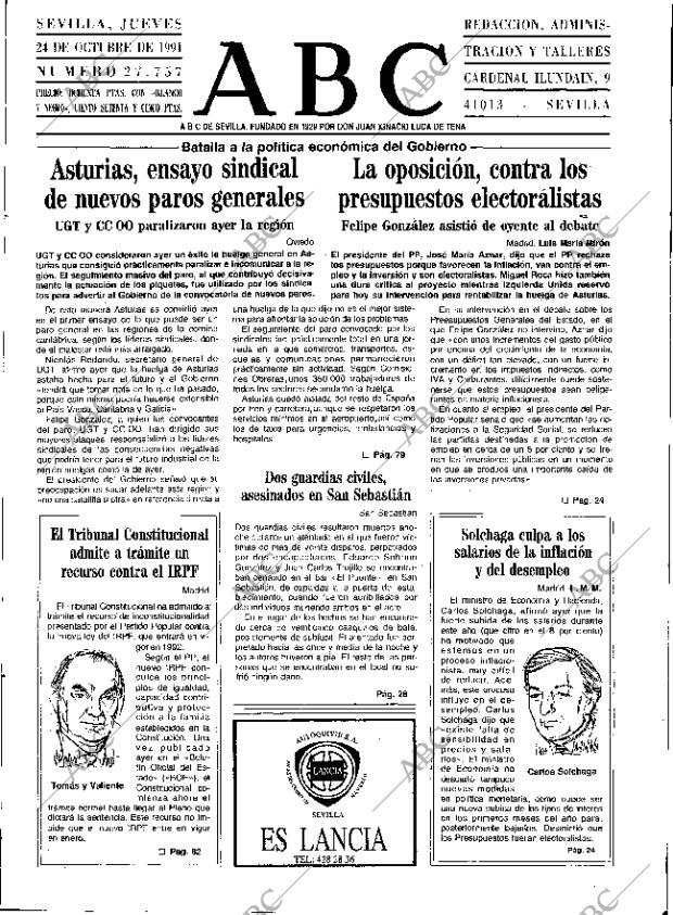 ABC SEVILLA 24-10-1991 página 15