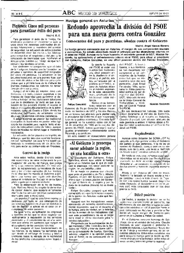 ABC SEVILLA 24-10-1991 página 80