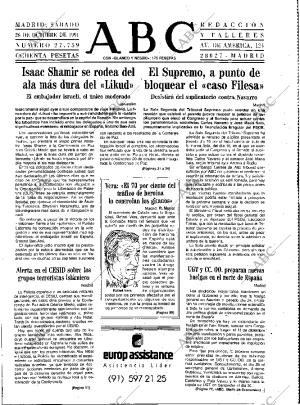 ABC MADRID 26-10-1991 página 17
