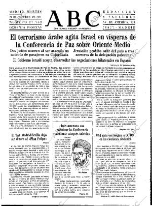 ABC MADRID 29-10-1991 página 15