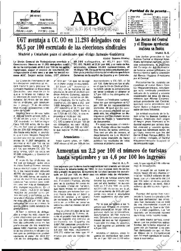 ABC SEVILLA 29-10-1991 página 73