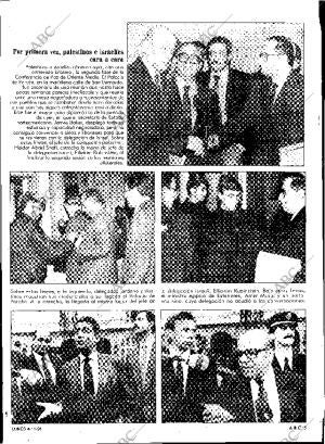 ABC SEVILLA 04-11-1991 página 5