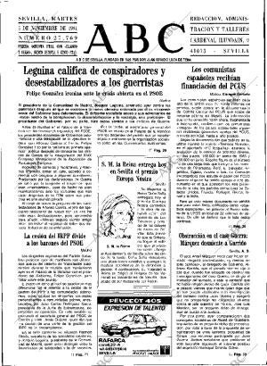 ABC SEVILLA 05-11-1991 página 13