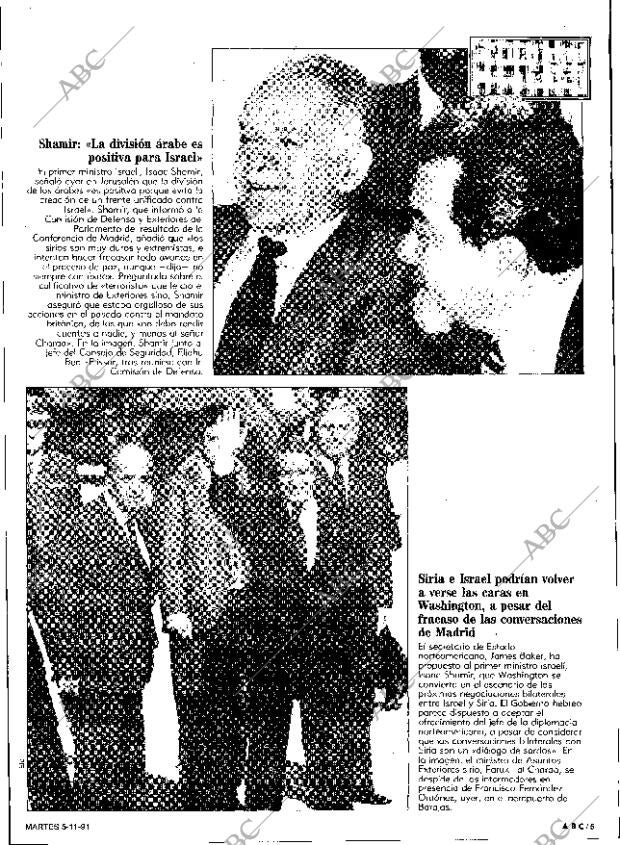ABC SEVILLA 05-11-1991 página 5