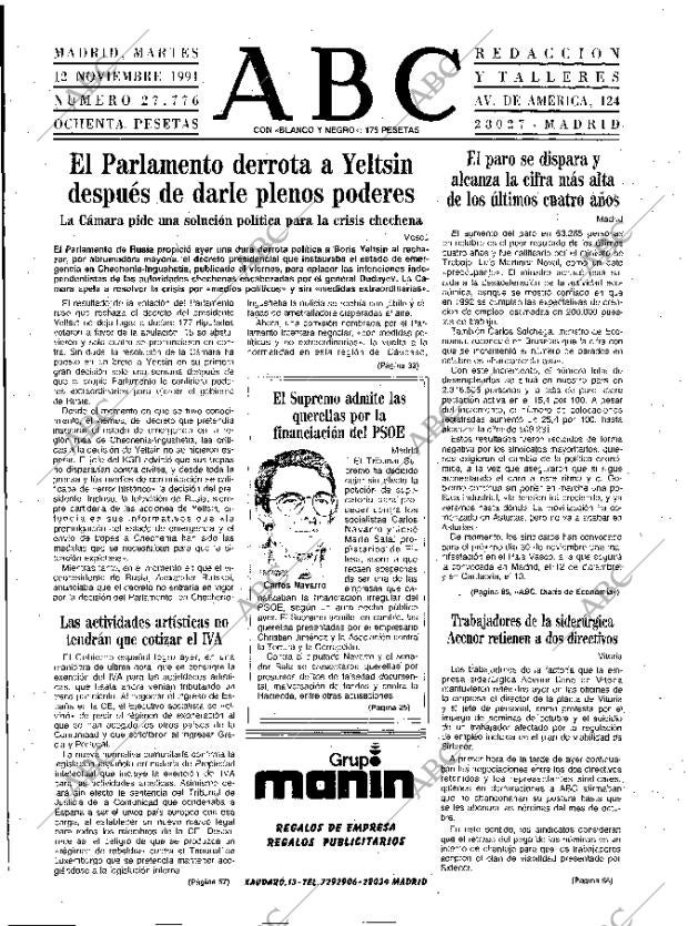 ABC MADRID 12-11-1991 página 15